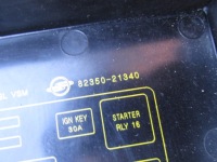 фото thumb №5, Ssangyong rodius ii es turismo 2015r кришка захист коробка 8235021340