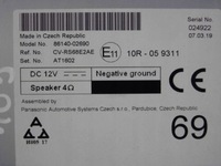 фото thumb №9, Toyota corolla e210 e21 2019 радио экран дисплей 8614002690 86140-02690