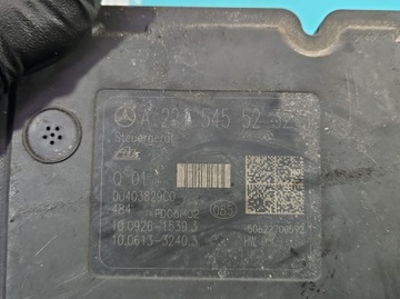 фото thumb №8, Насос abs mercedes w221 10.0205-1085 a2215455232 10.0926-1539.3 a2214310512