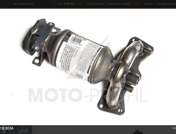 фото thumb №2, Катализатор skoda