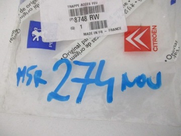 фото thumb №9, Citroen c5 iii x7 заглушка крышки задней правая новая 8748rw