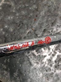 Молдинг хром решетка левая правая opel insignia a 13264450 13264449 Киев, фото thumb