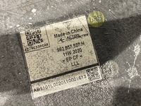 фото thumb №6, Porsche 992 taycan защита 992857528h, 992857527h