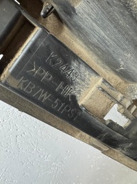 фото thumb №5, Молдинг порог левая mazda cx-5 cx5 ii 2017-2021 kb7w-51ps1