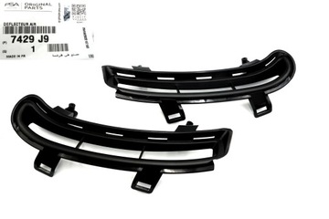 фото thumb №1, Citroen ds3 корзина крепление led 7429j9