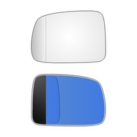 фото thumb №1, Асферичне скло honda insight 1999-2006 2000 2001