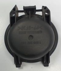 фото thumb №1, Кришка захист лампи smart forfour 454 1305239069