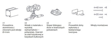 Система S60 для раздвижных дверей весом до 60 кг. 250 см