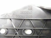 фото thumb №8, Fiat оригинальный номер 184314860