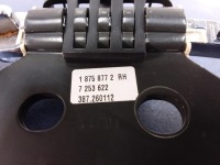 Bmw 5 f11 touring зачіп сидіння правий 7253622 Зі Шроту, фото thumb