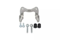 фото thumb №1, Скоба суппорт hamulcowegoulcowego задняя le /pr - kamoka jcc0104