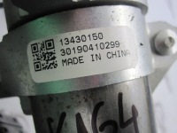 фото thumb №10, Astra j 13r колонка кермова замок запалювання ключ 13422485 13500157