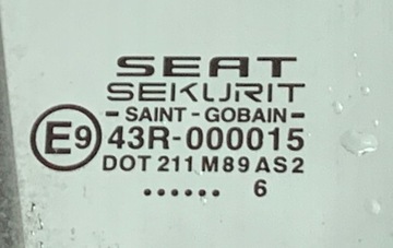 фото thumb №4, # двері праві зад задні seat cordoba ii 6l 02-08