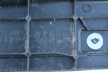 фото thumb №7, Планка заглушка крила лівий перед lexus ux 250h 2021