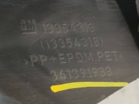 фото thumb №9, Opel astra j подкрылок левый перед часть задняя 13354313