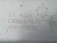 Fiat ducato 2017 левая сторона другое запчасти салона автомобиля 1308167070 Недорого, фото thumb