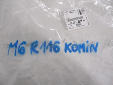 фото thumb №12, C3 aircross корпус кришки заливання пального бензин yq00113480