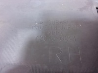 фото thumb №5, Forester iii защита подвеска правая 42045fg021