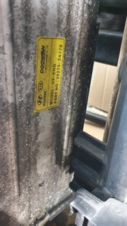 Hyundai i30 2 ii 12- 1.6 crdi автоматическая коробка передач ремень передний усилитель комплект  $ Оригинал, фото thumb