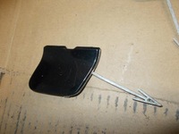 фото thumb №1, Заглушка бампера передня galaxy mk3 lift g6