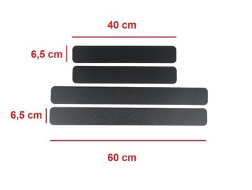 фото thumb №4, Накладки na пороги планка декоративна плівка карбон