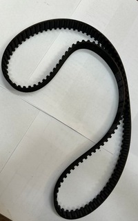 фото thumb №16, Contitech ремень распределительного вала ford 2,5d ct1054