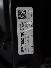 Обігрівач повітродувка європа 9890103 bmw 2 u06 2 active tourer 22r в Україні, фото thumb
