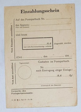 ПОЧИТАНИЕ ПОЧТОВОЙ СБЕРЕЖНОЙ КНИЖКИ 1942 ГОДА