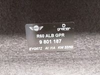 фото thumb №6, Mini countryman r60 полка задняя багажника оригинал 10-16