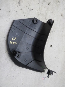 фото thumb №3, Захист порога лівий перед ford ecosport