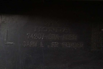 фото thumb №7, Защита крыльев левый перед 74207-sna-a000 honda civic 8 viii sedan 07-12