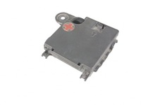 фото thumb №1, Распределитель тока audi a5 8t a4 b8 8k0937517a