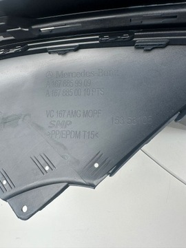 фото thumb №13, Mercedes gle w167 167 рестайлинг amg line бампер переднее