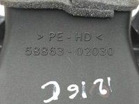 фото thumb №9, Toyota corolla e210 e21 2022 решётка обдув задняя туннель среднего