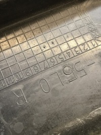 фото thumb №9, Suzuki sx4 sx 4 подкрылок перед правое 72321-55l0