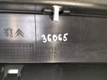 фото thumb №12, Накладка планка порогова ліва citroen c-crosser 07-