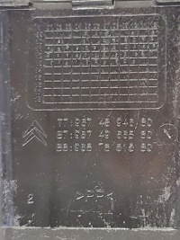 фото thumb №12, Citroen c4 ii picasso 2004 решётка вентиляционная pod бампером задним