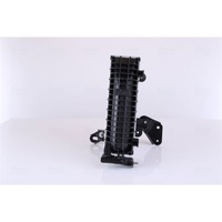 фото thumb №13, Радиаторов интеркулер nissens 96758