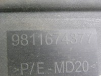 Peugeot 3008 2 накладки на дверь wersia без хрома 16-2023 год с Разборки, фото thumb