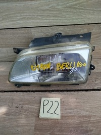 фото thumb №1, Лампа передня ліва фара citroen berlingo i