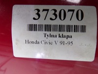 фото thumb №15, Honda civic v 3d задняя крышка багажника багажника борт