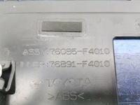 фото thumb №9, Toyota c-hr i 2020 спойлер кришки задній / багажника