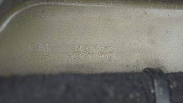 фото thumb №7, Pas переднее усилитель верхний opel astra j 13312474