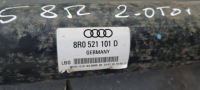 фото thumb №14, Q5 8r вал приводной кардан 2.0 tdi механическая коробка передач 8r0521101d