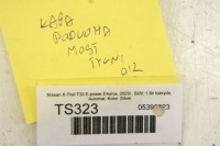 фото thumb №5, Ts323 nissan x-trail t33 1.5i кронштейн подушка мост задняя 20230811a