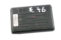 Bmw e46 гумовий вкладка на задній консолі Ціна, фото thumb