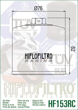 МАСЛЯНЫЙ ФИЛЬТР HIFLOFILTRO HF153RC