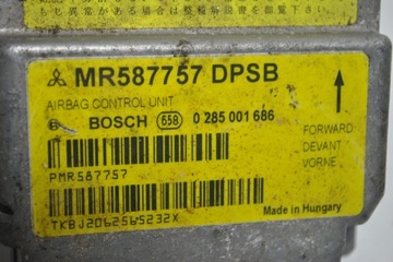 фото thumb №7, Модуль датчик подушка безопасности mitsubishi colt vi mr587757