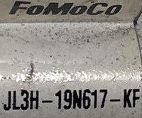 фото thumb №4, Ford f150 lift 17- wąż кондиционера шланг трубка