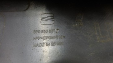 фото thumb №11, Seat altea планка накладка порога ліва 5p0853851f